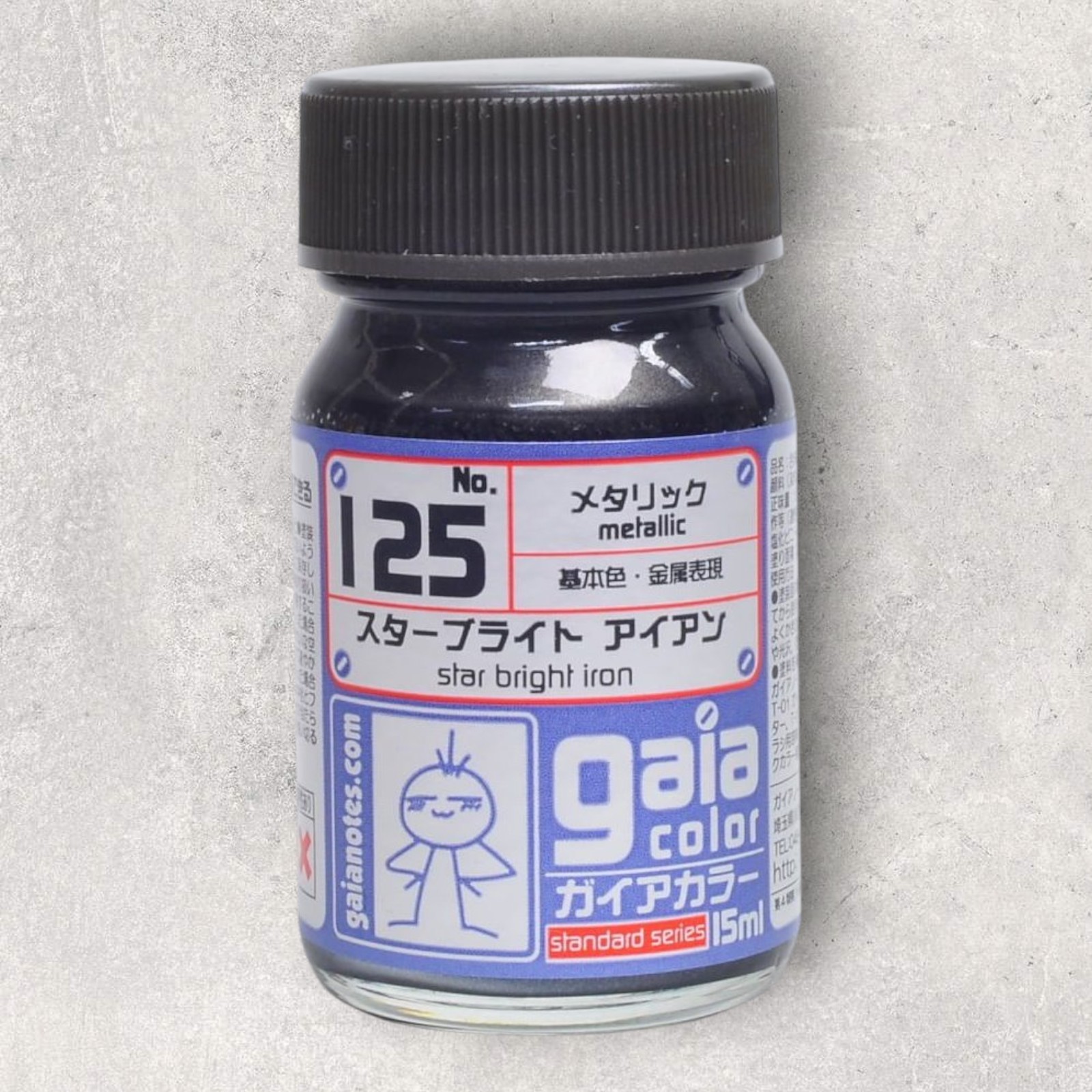 GAIA Notes Metallic Color #125 Star Bright Iron (15ml) Lacquer Paint