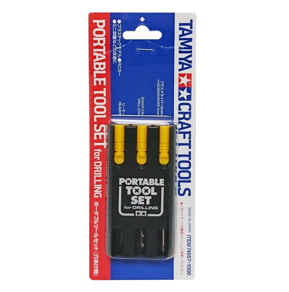 Tamiya TOOLS SET For DRILLING (3PCS) #74057