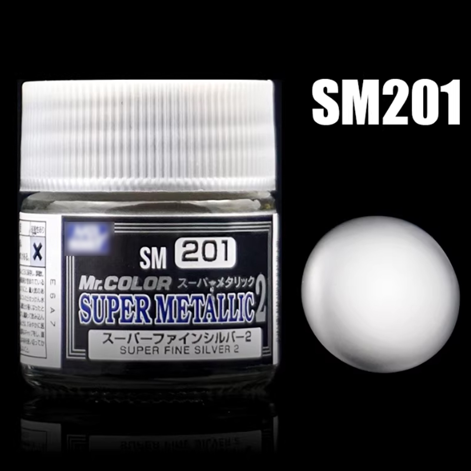Mr.Hobby SM201~SM212 Mr.Color Super Metallic Color Model Paint 10ML 1