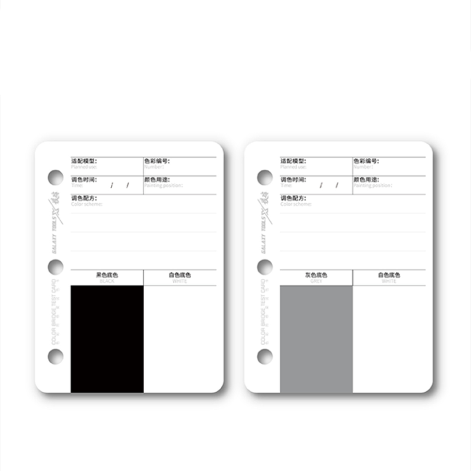 Model Paint Paper Background Color Test Card Kit For Cardboard Masking Tool
