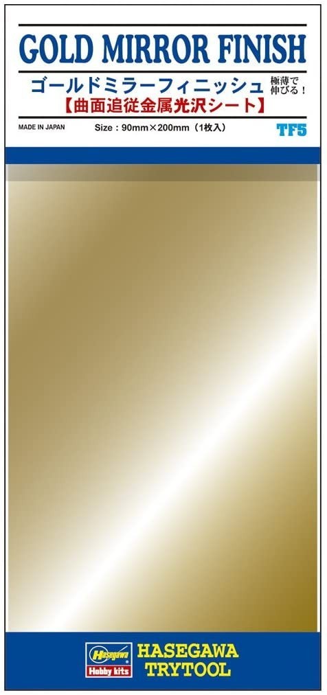 HASEGAWA TRYTOOL Gold Mirror Finish Sticker Sheet TF-5 MADE IN JAPAN New