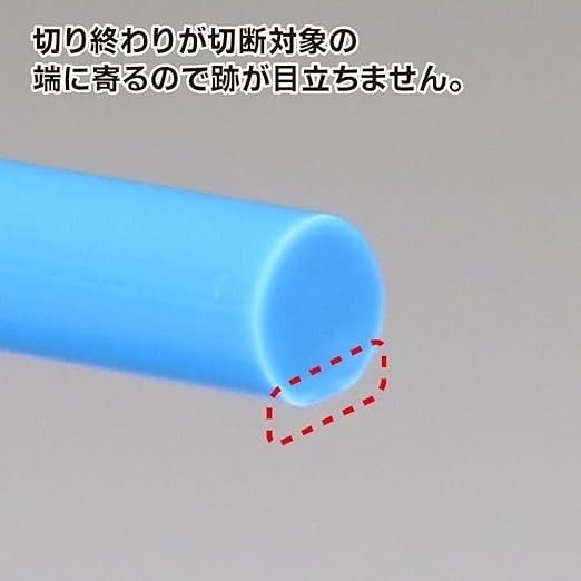 God Hand GH-SPN-120 Ultimate Nipper 5.0 Plastic Model Gate Cutter Japan New
