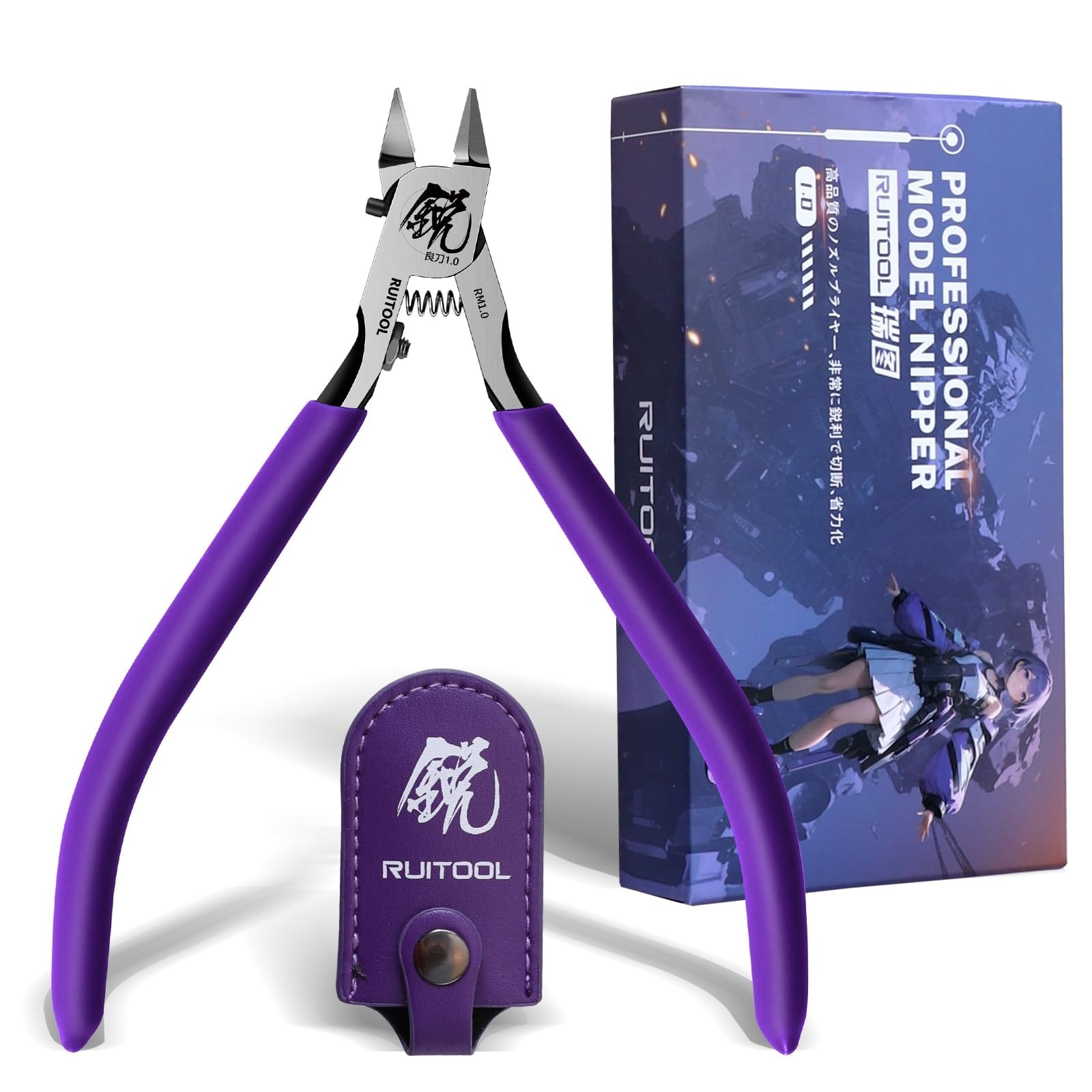Ultra-Thin Nippers for Gundam Model Building, Sharp Cutters, Non-Slip Grip, 4.7