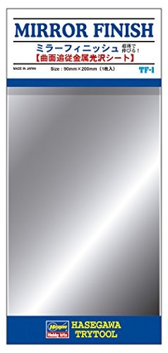 Tri-tool TF01 mirror finish by Hasegawa Japan import film mirror 190440