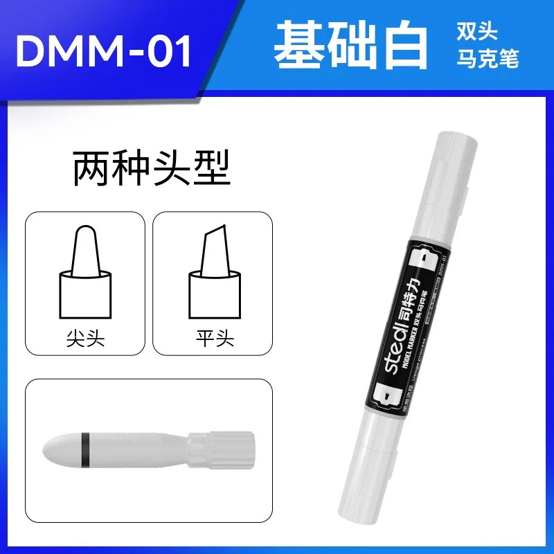 Stedi 12pcs Basic Color Series Double-Ended Marker Hobby Model Painting Tools