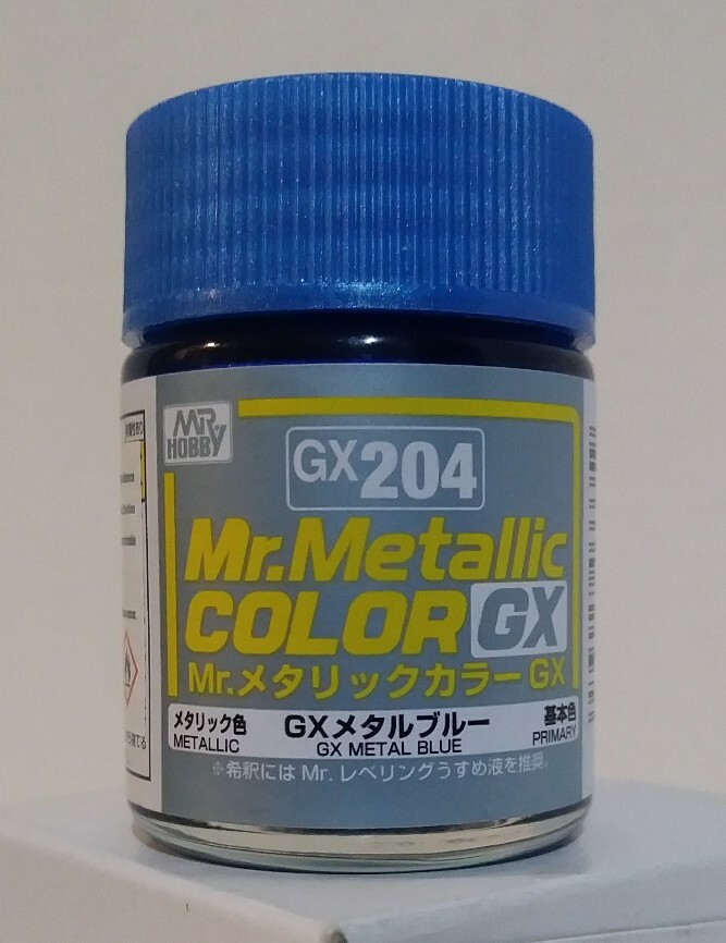 Gunze Sangyo Mr Metallic Color GX-204, Metal Blue.