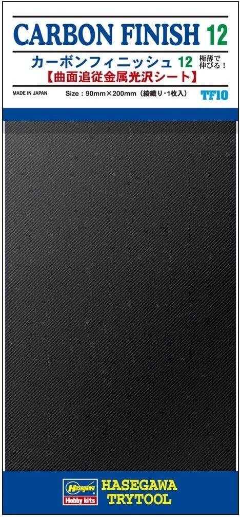HASEGAWA TRYTOOL Finish Sticker Sheet TF10～TF19 series 90mm×200mm MADE IN JAPAN