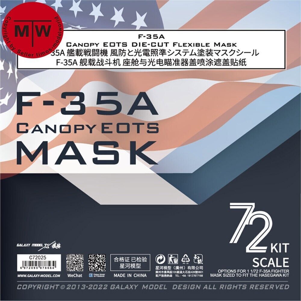 Galaxy C72025 1/72 Scale F-35A Canopy Die-cut Flexible Mask for Hasegawa Model