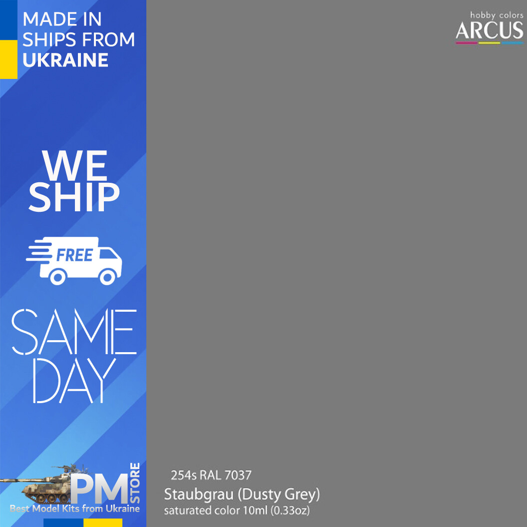 Arcus A254 Acrylic paint PSU Ukraine RAL 7037 (Dusty Grey) Saturated color