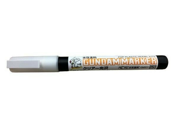 Gundam Marker for Plastic Model Kit (Gloss Clear) GM501