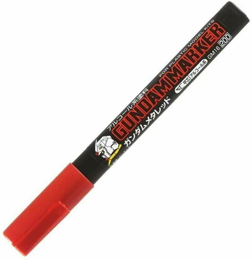 Gundam Marker for Plastic Model Kit (METALLIC RED) GM16