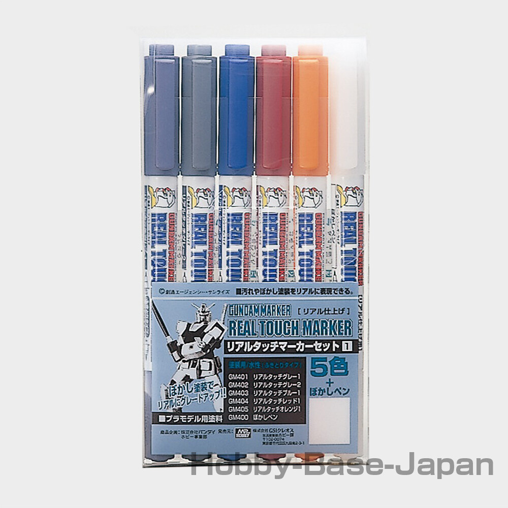 Mr.Hobby Gundam Marker Real Touch Marker Set 2 [5 Colors + Blur Pen](GMS113) GSI