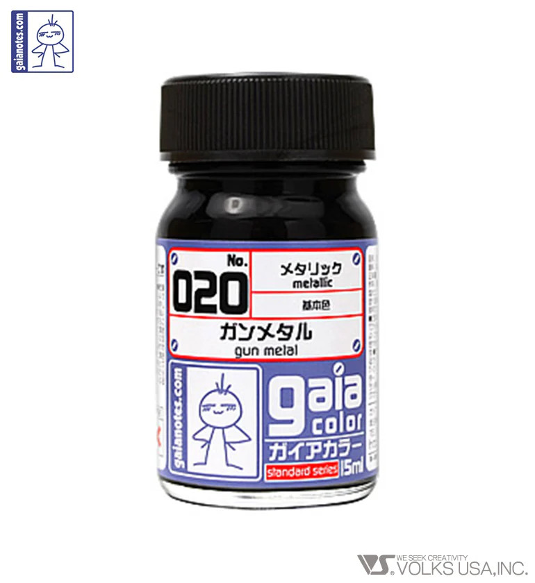 Gaia Color Lacquer GC020 Gun Metal 15ml