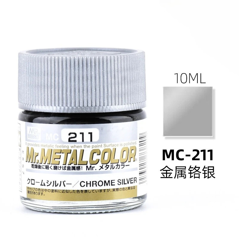 Mr. Hobby Mr. Metal Color MC211-MC219 10ml Lacquer Paint 10ML