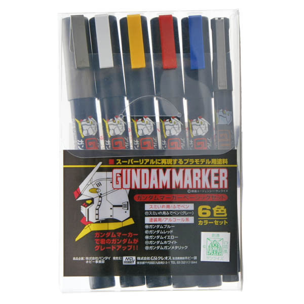 Mr. Hobby GMS105 Gundam Marker Set 6pcs Pen Basic Paint Color Bandai Model Tools