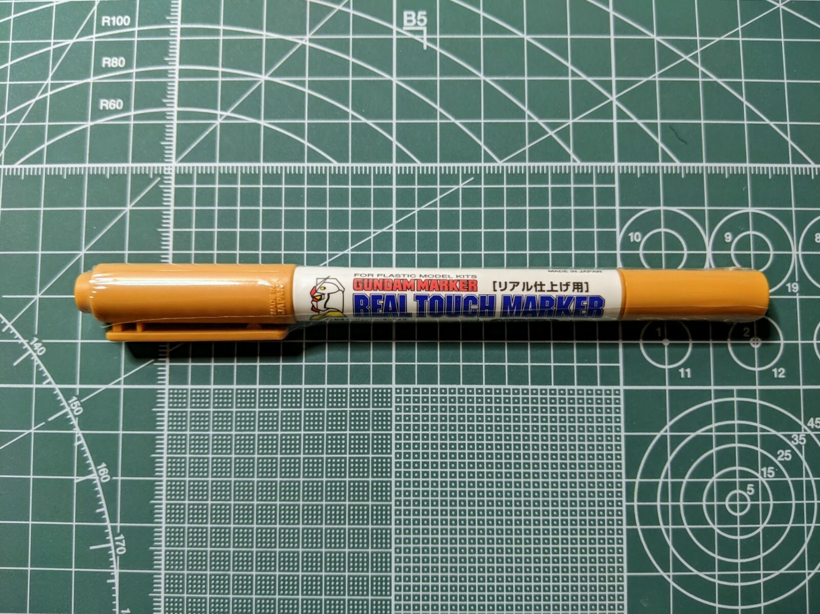 Gundam Marker Real Touch Marker for Plastic Model Kit (Yellow 1) GM409