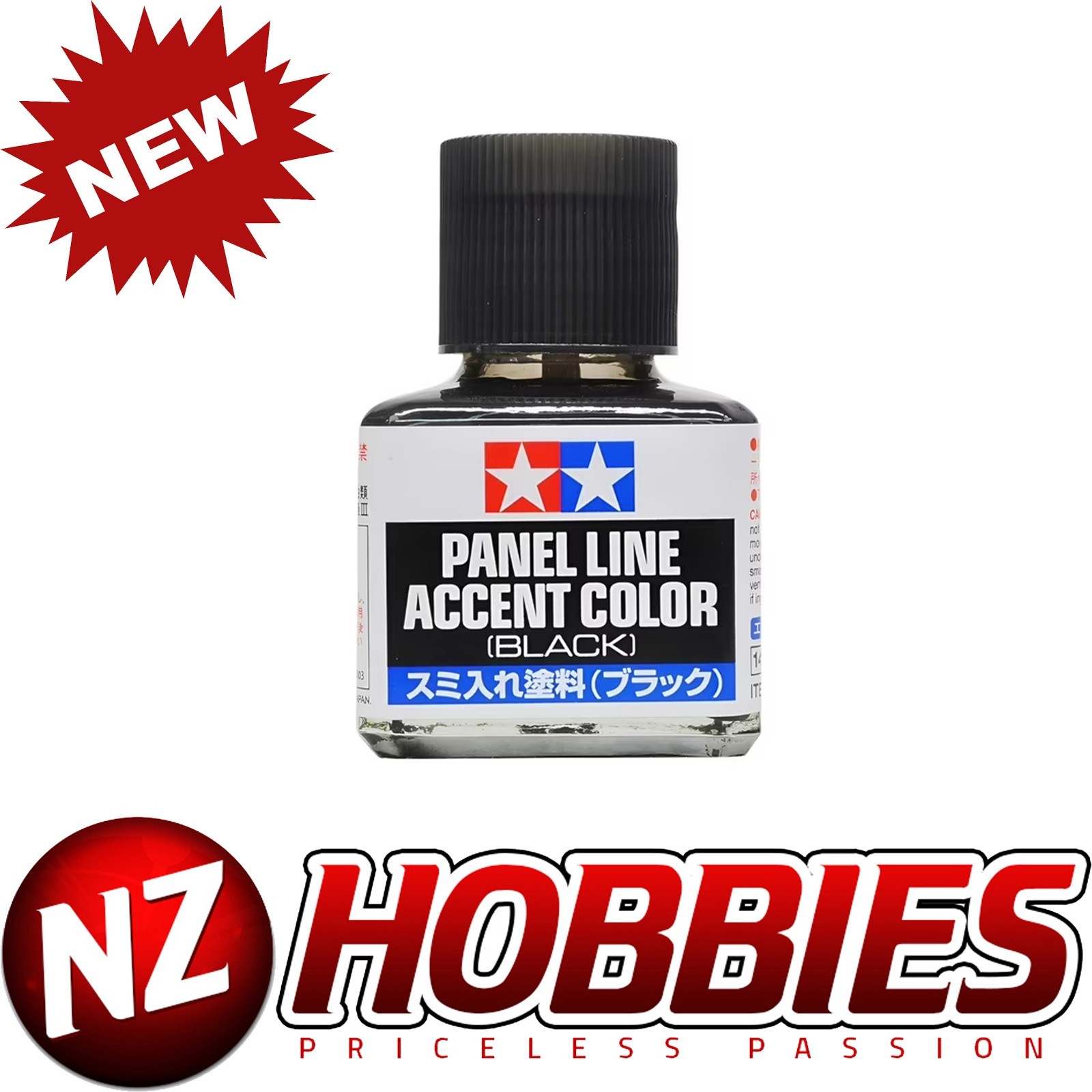 Tamiya Black Panel Line Accent Color TAM87131