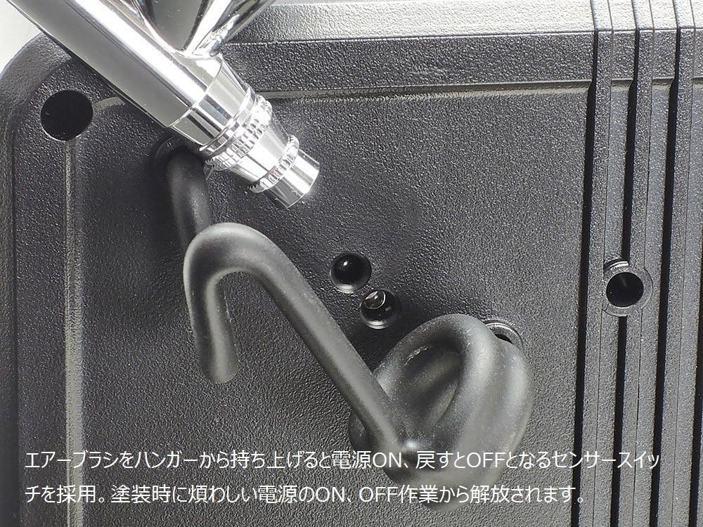 TAMIYA 74559 Air Brush System No.59 Spray Work Compressor Advance AC100V