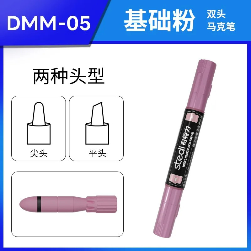 Stedi 12pcs Basic Color Series Double-Ended Marker Hobby Model Painting Tools