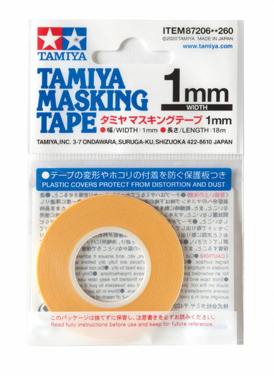 Tamiya 87206 Masking Tape | Width: 1mm | Length: 18m | $5 Offer
